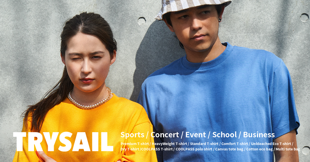 TrySail まとめ売りセット 公式】TRYSAIL(トライセイル)ブランドサイト KOYOTRADING
